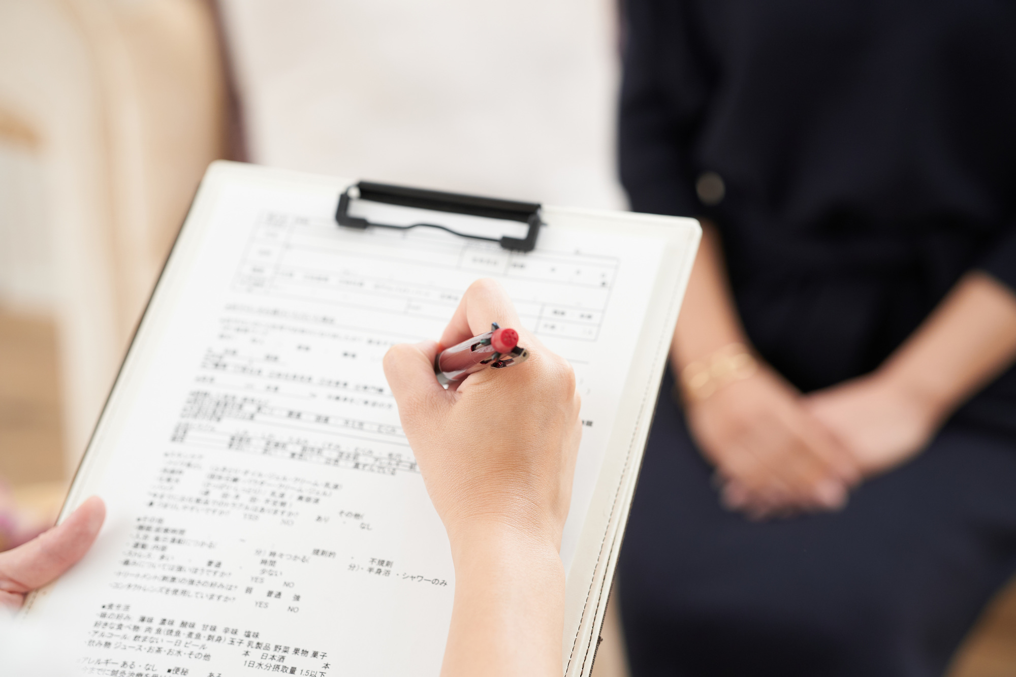 問診票記入(初診時)